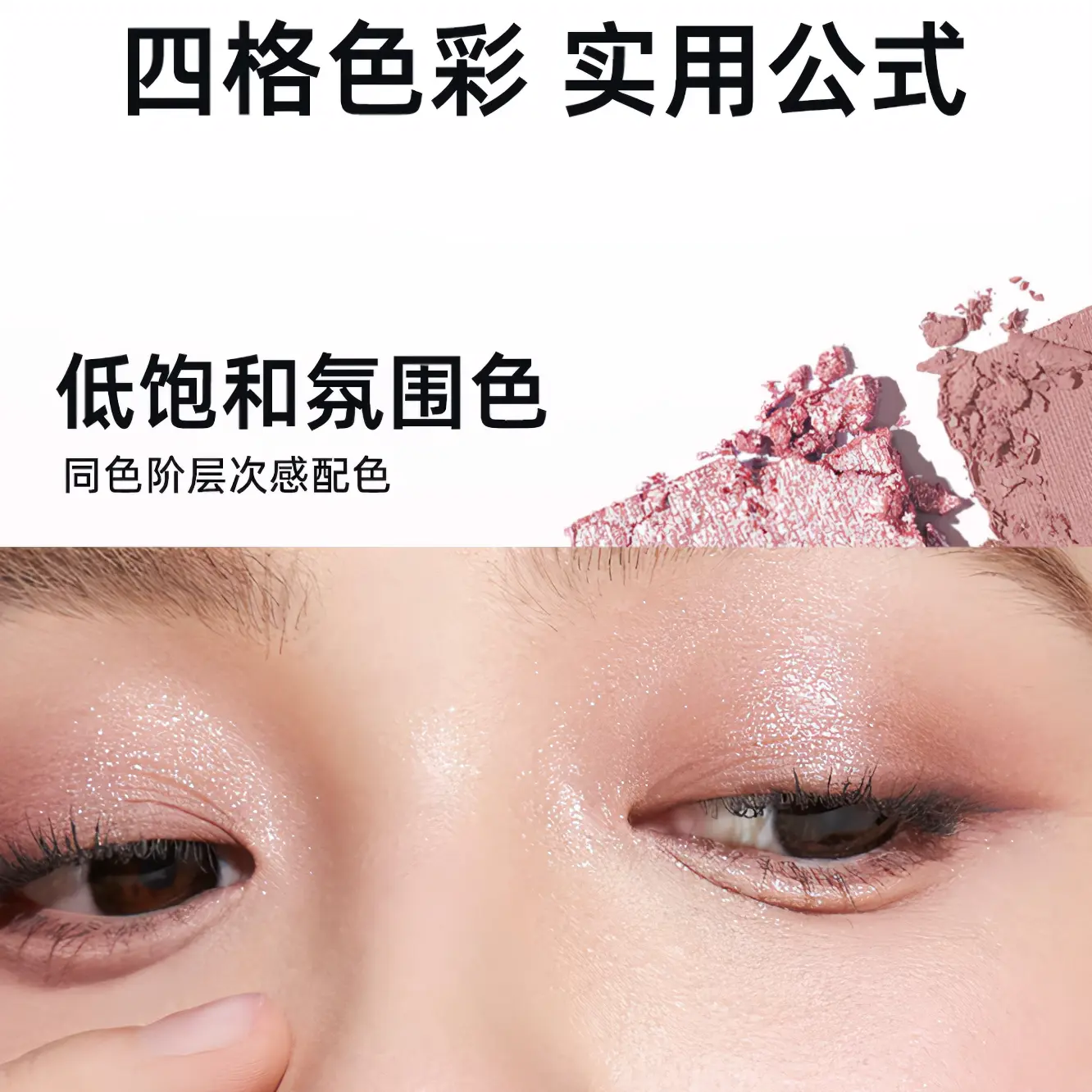 购物之前要识货 正品保障|平台比价|售后无忧