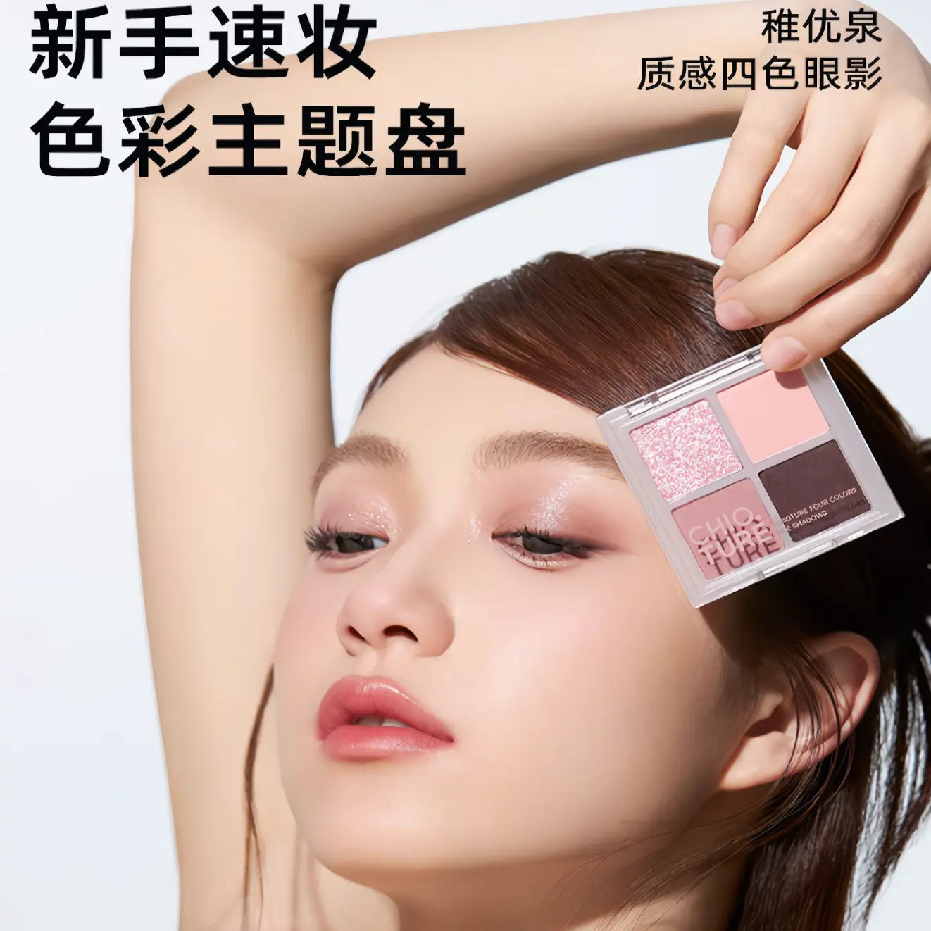 购物之前要识货 正品保障|平台比价|售后无忧