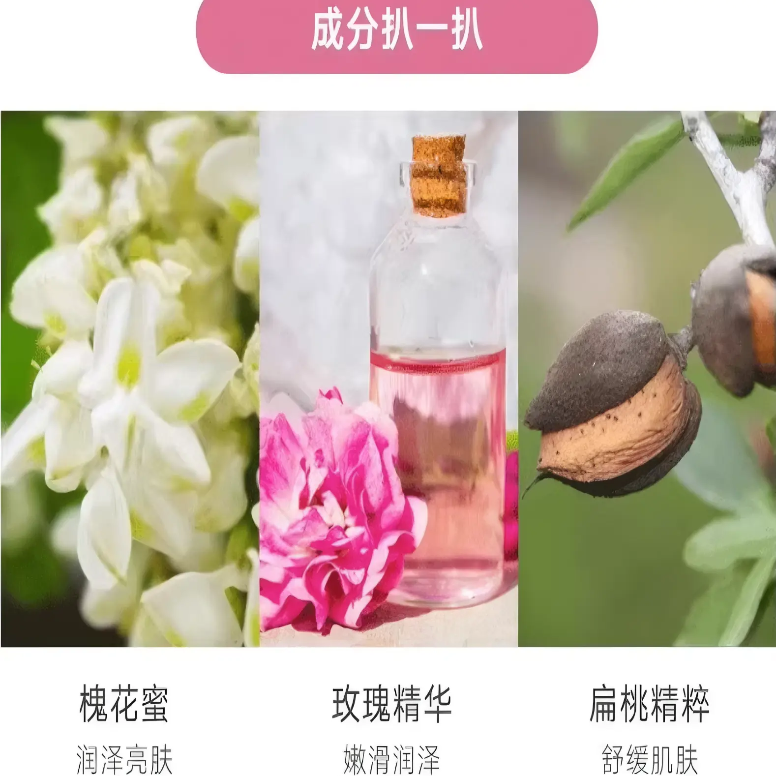 购物之前要识货 正品保障|平台比价|售后无忧