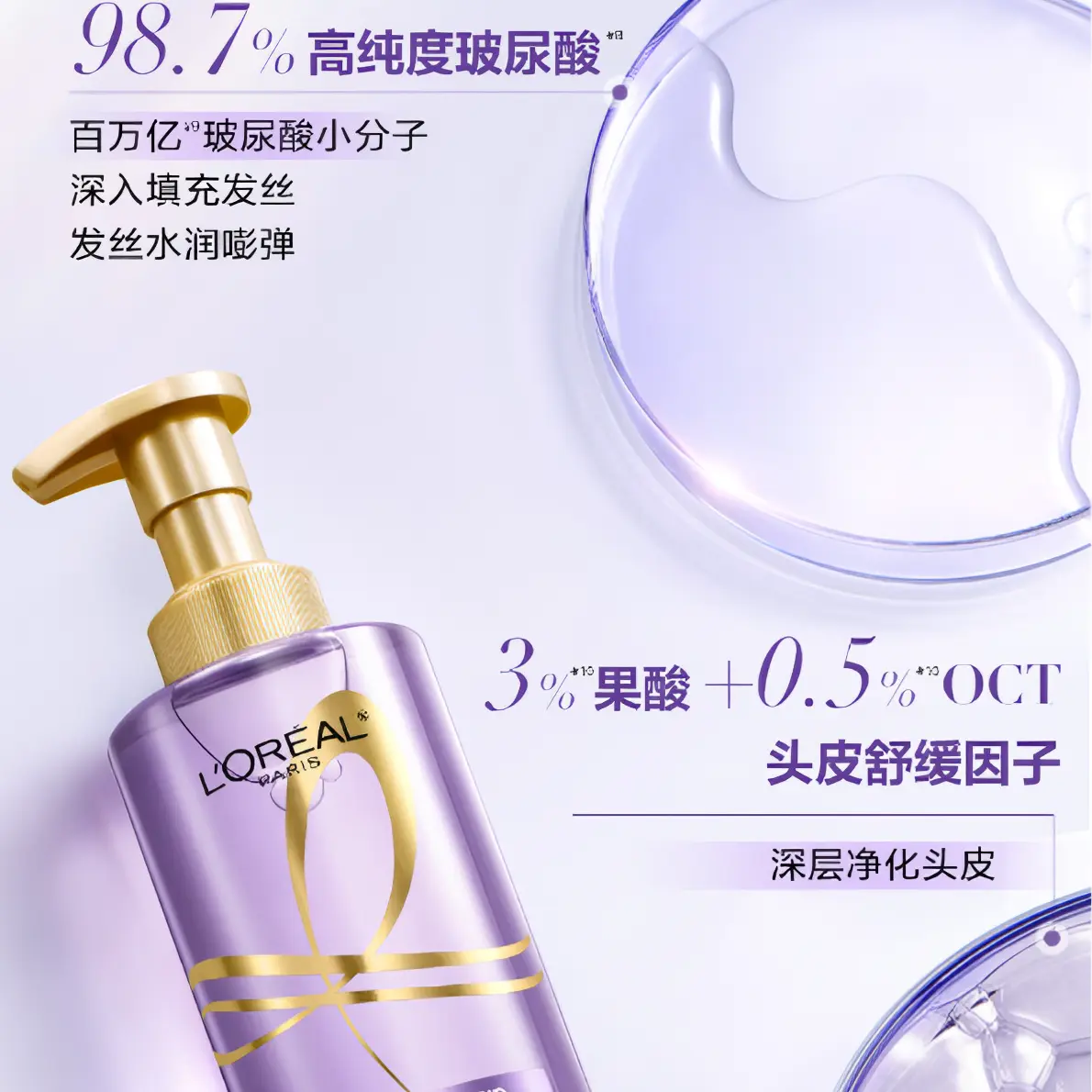 购物之前要识货 正品保障|平台比价|售后无忧