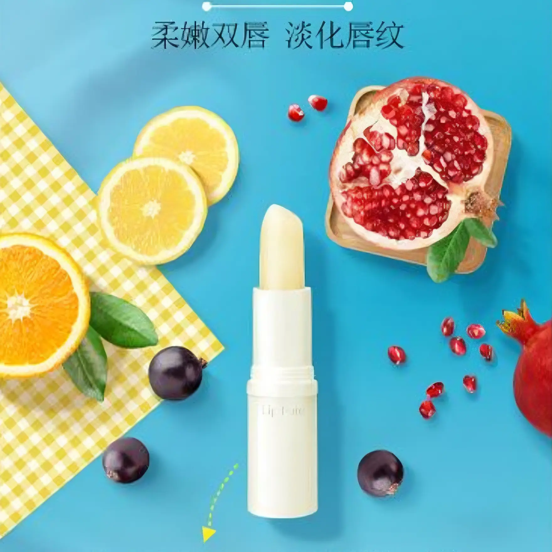 购物之前要识货 正品保障|平台比价|售后无忧
