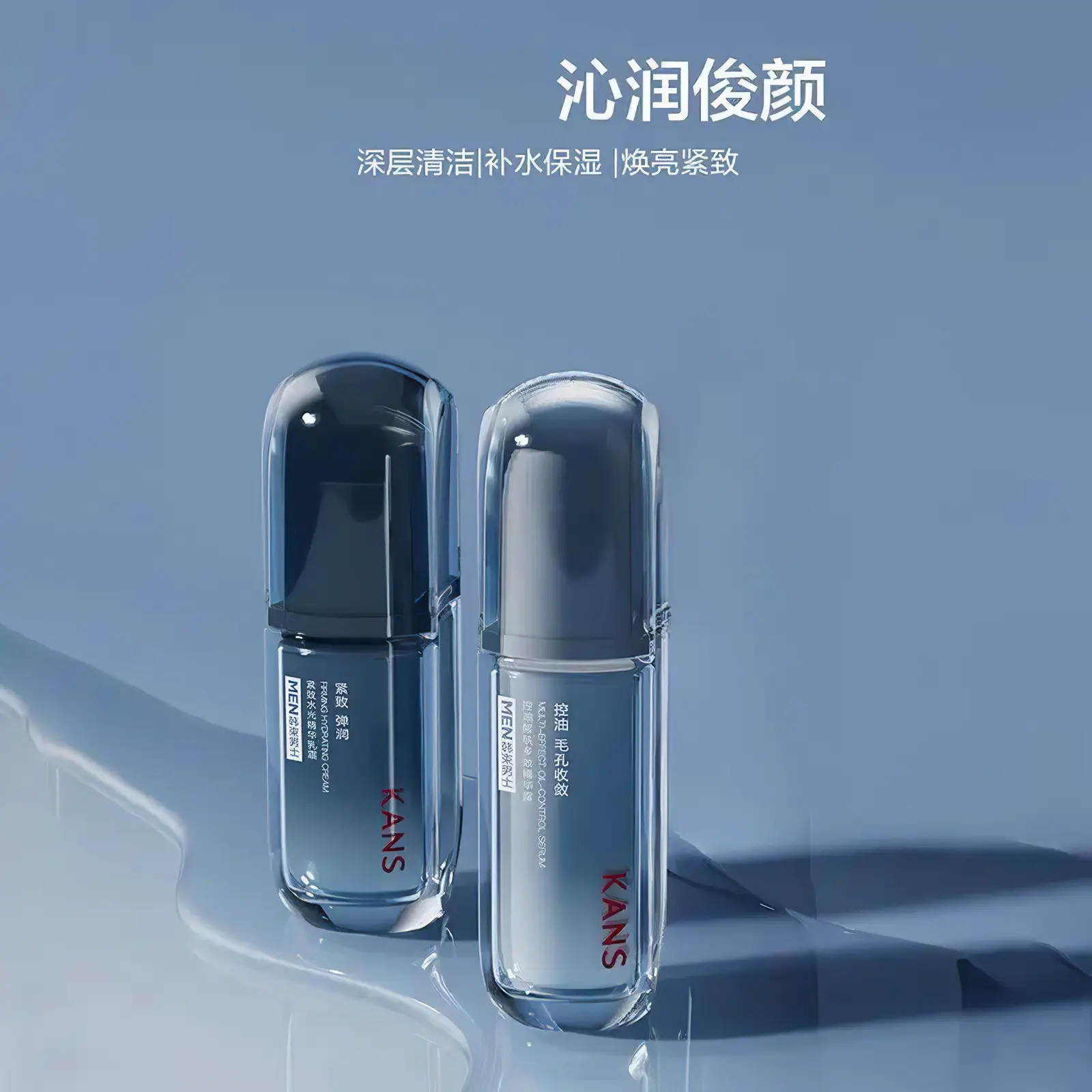 购物之前要识货 正品保障|平台比价|售后无忧