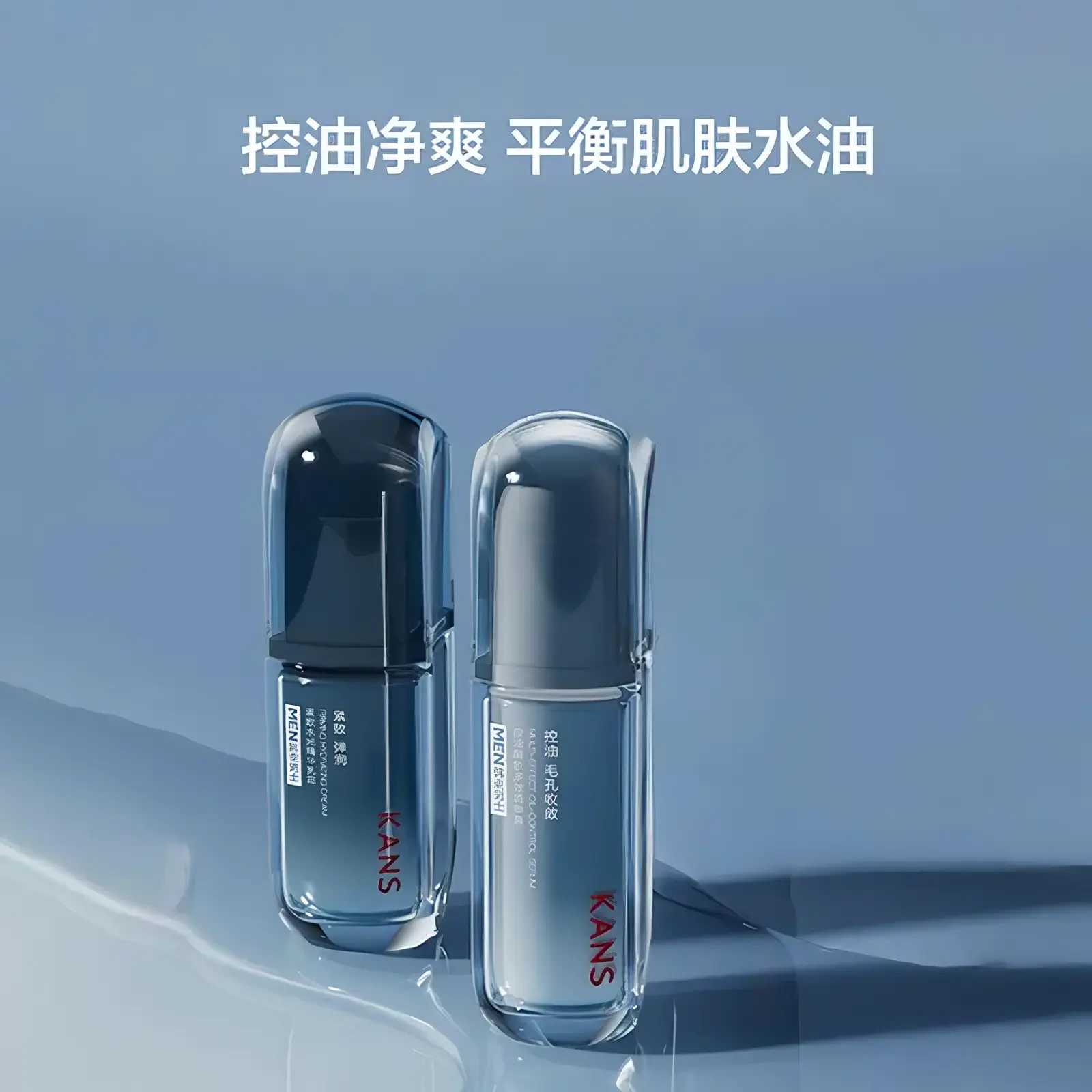 购物之前要识货 正品保障|平台比价|售后无忧