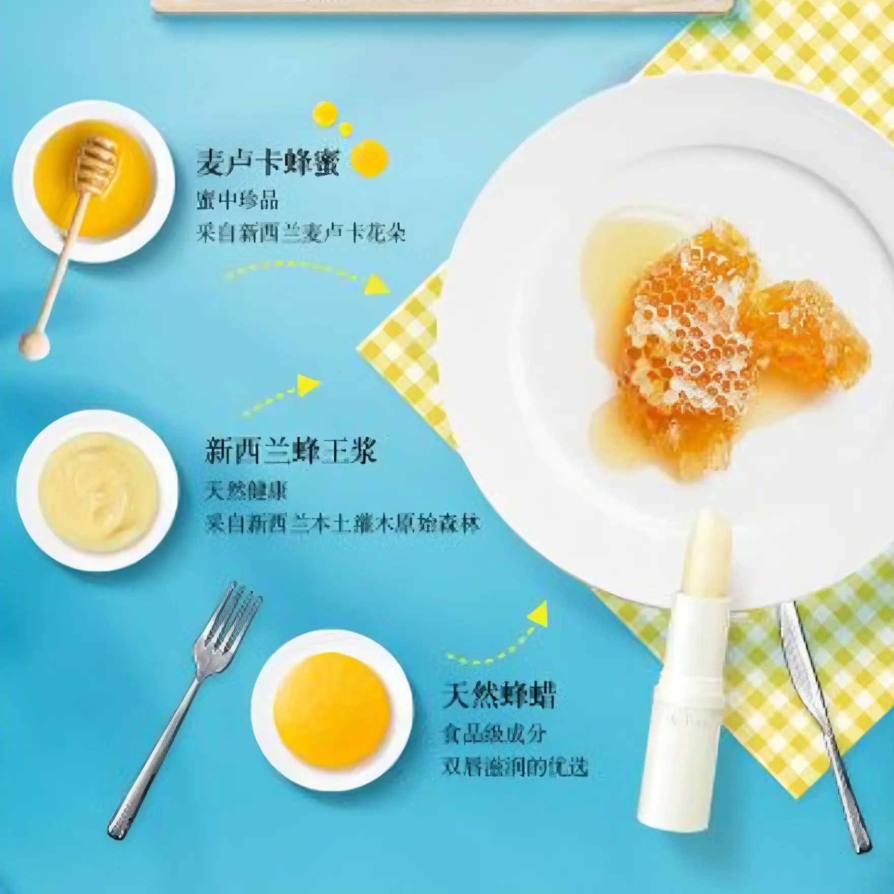 购物之前要识货 正品保障|平台比价|售后无忧