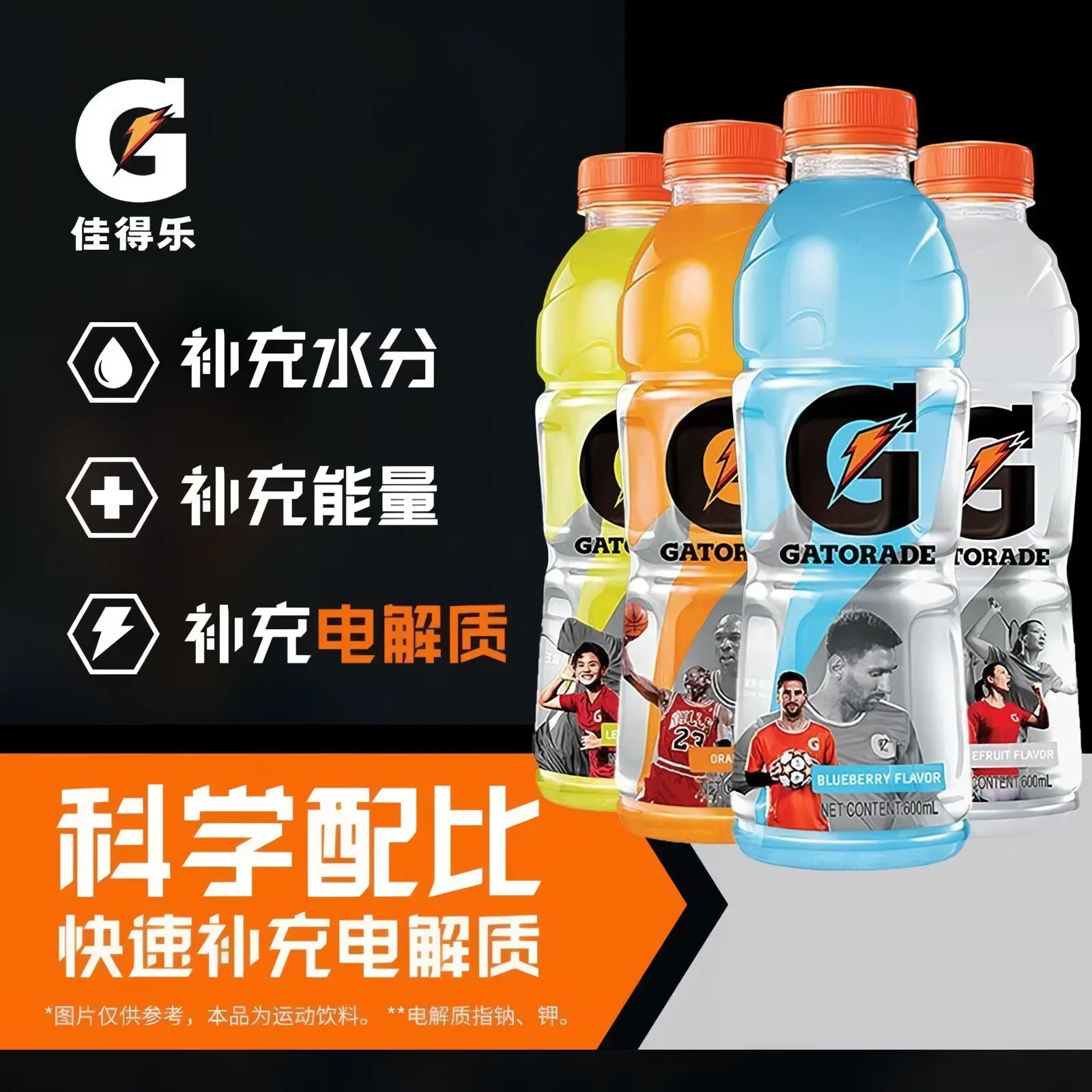 购物之前要识货 正品保障|平台比价|售后无忧