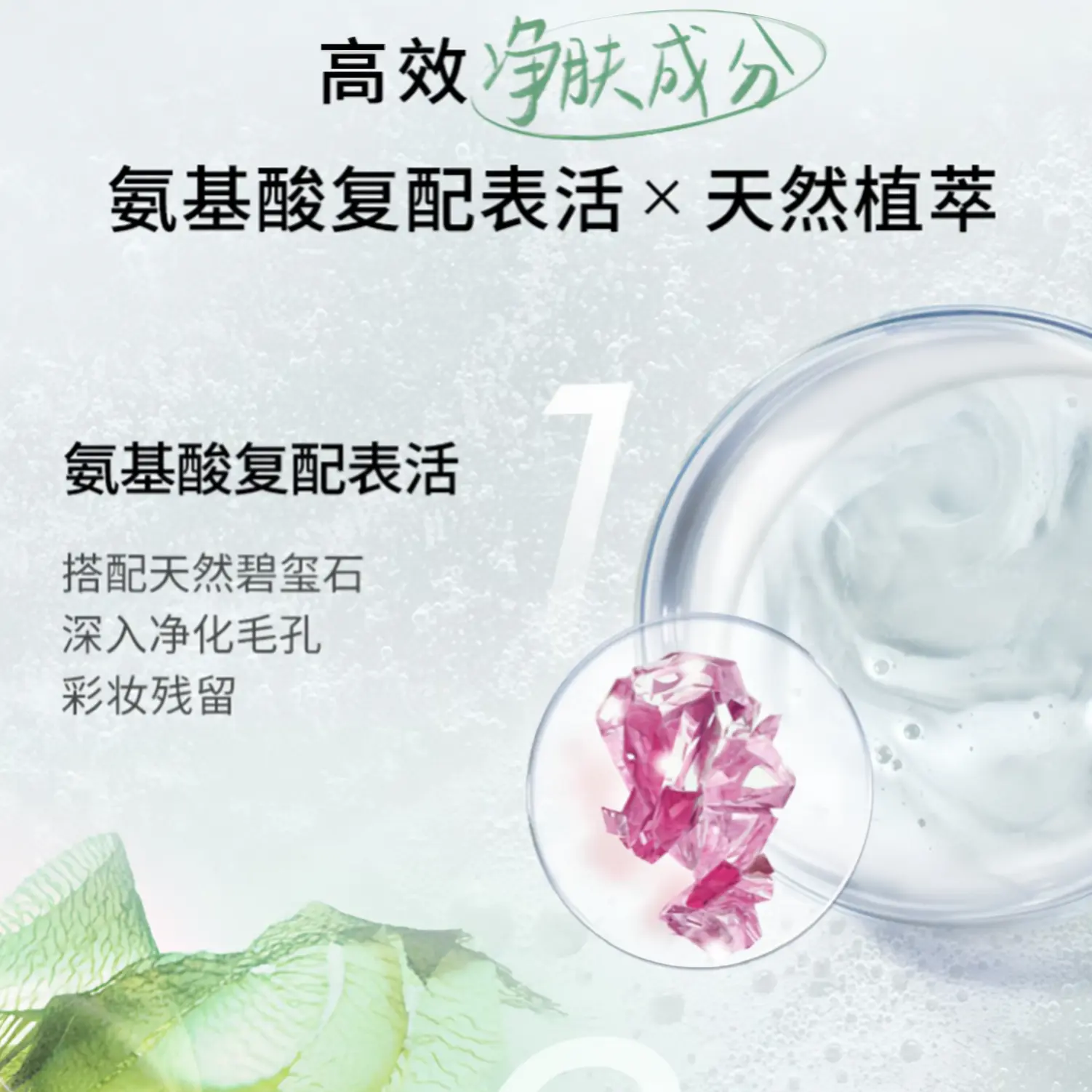 购物之前要识货 正品保障|平台比价|售后无忧