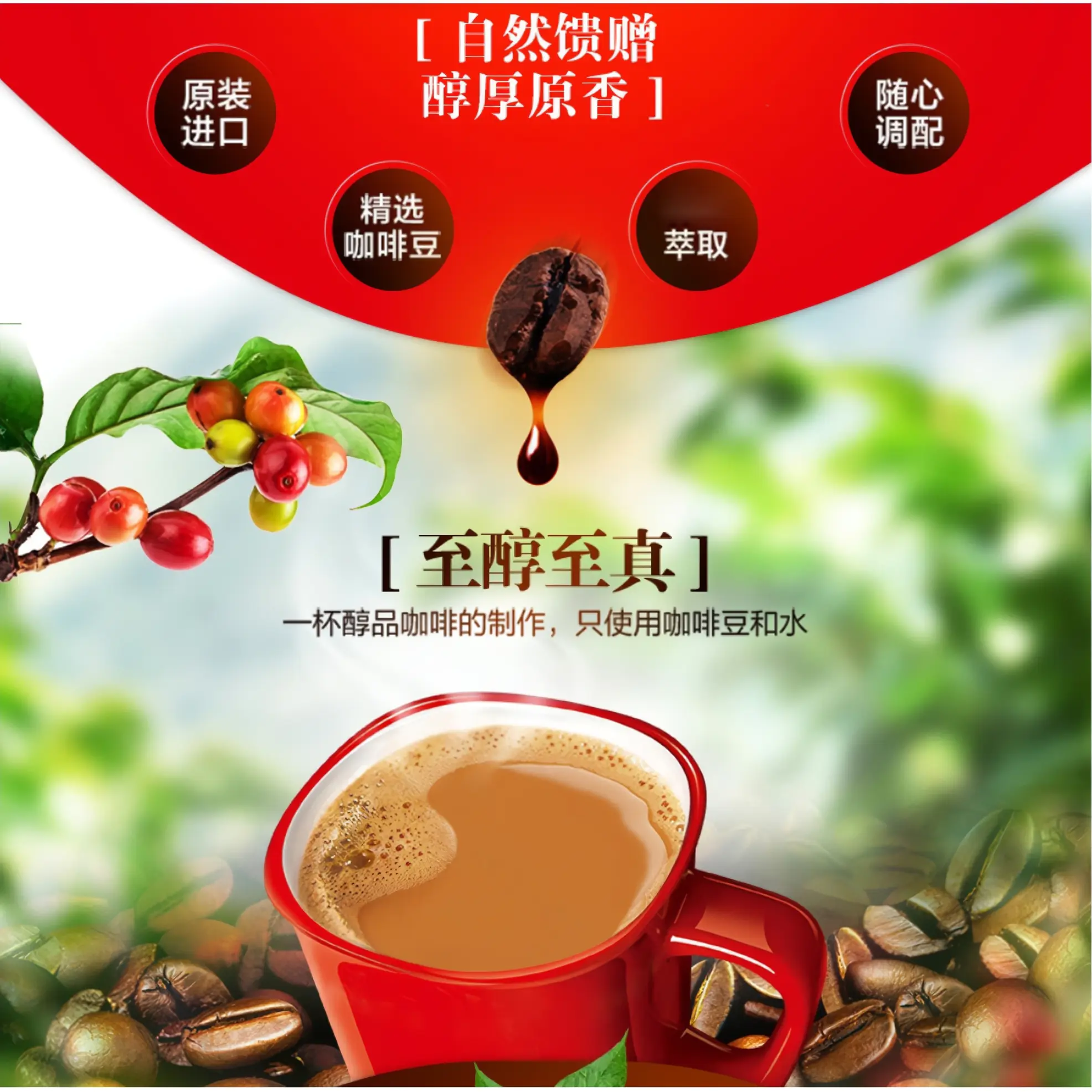 购物之前要识货 正品保障|平台比价|售后无忧