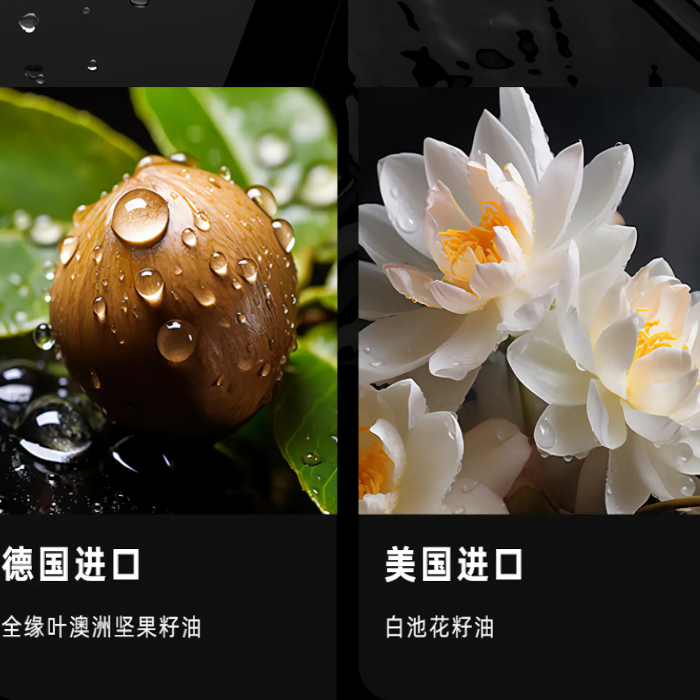 购物之前要识货 正品保障|平台比价|售后无忧