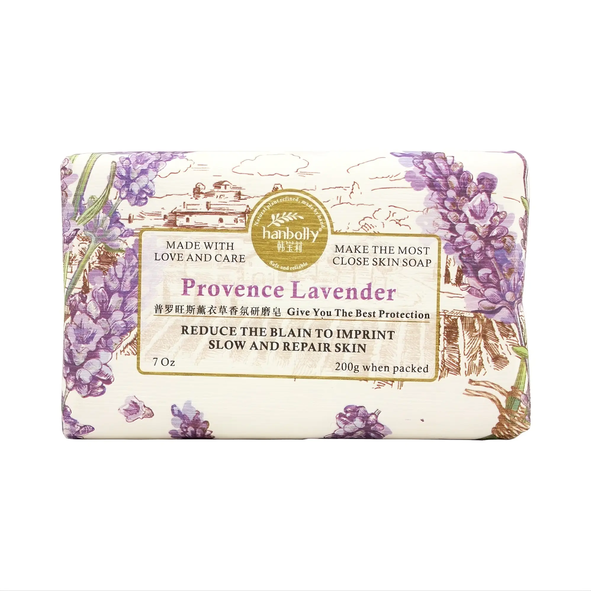 推荐商品：hanbolly/韩宝莉 花香香皂 补水保湿滋养持久留香