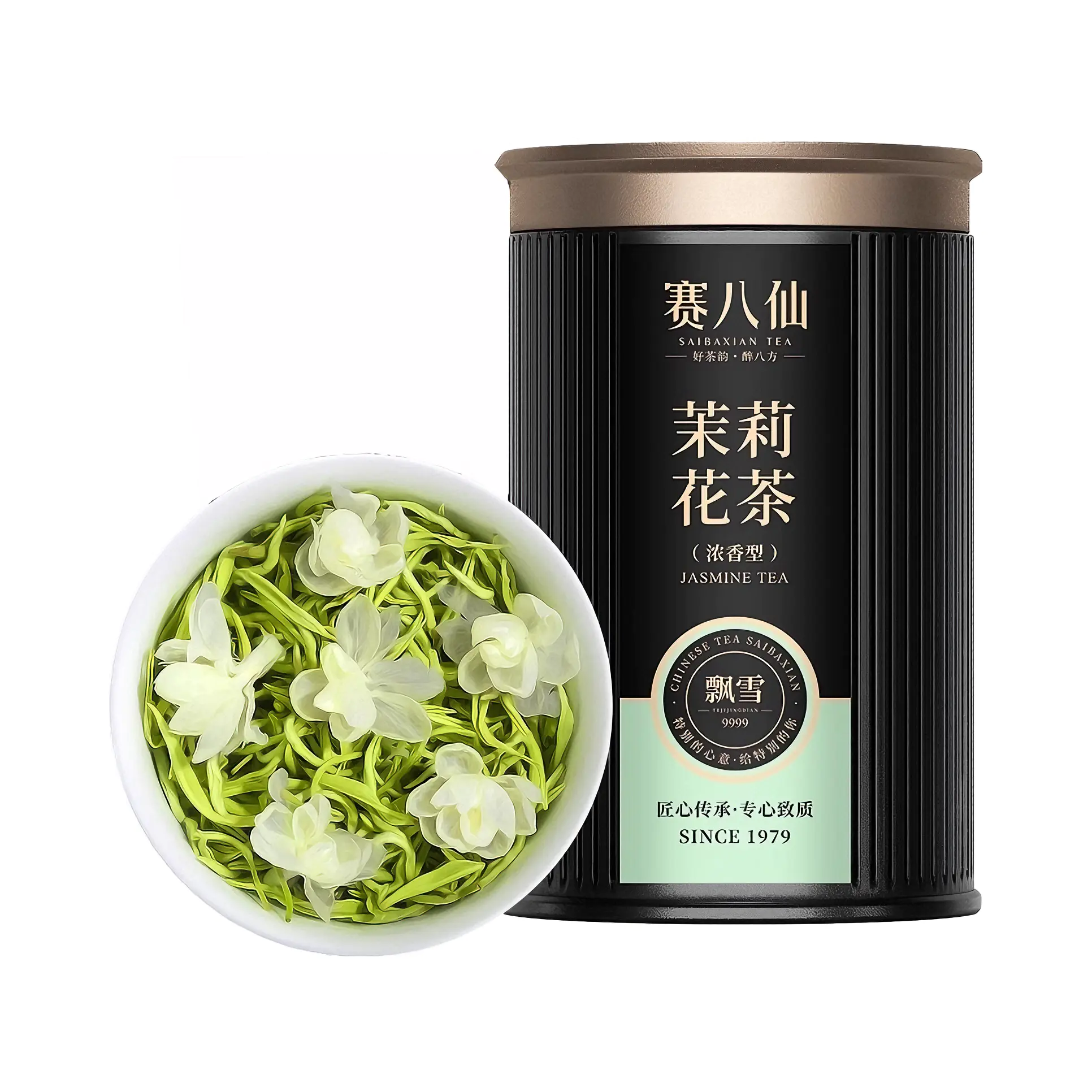 推荐商品：赛八仙 飘雪 特级A 茉莉花茶 罐装浓香型新茶