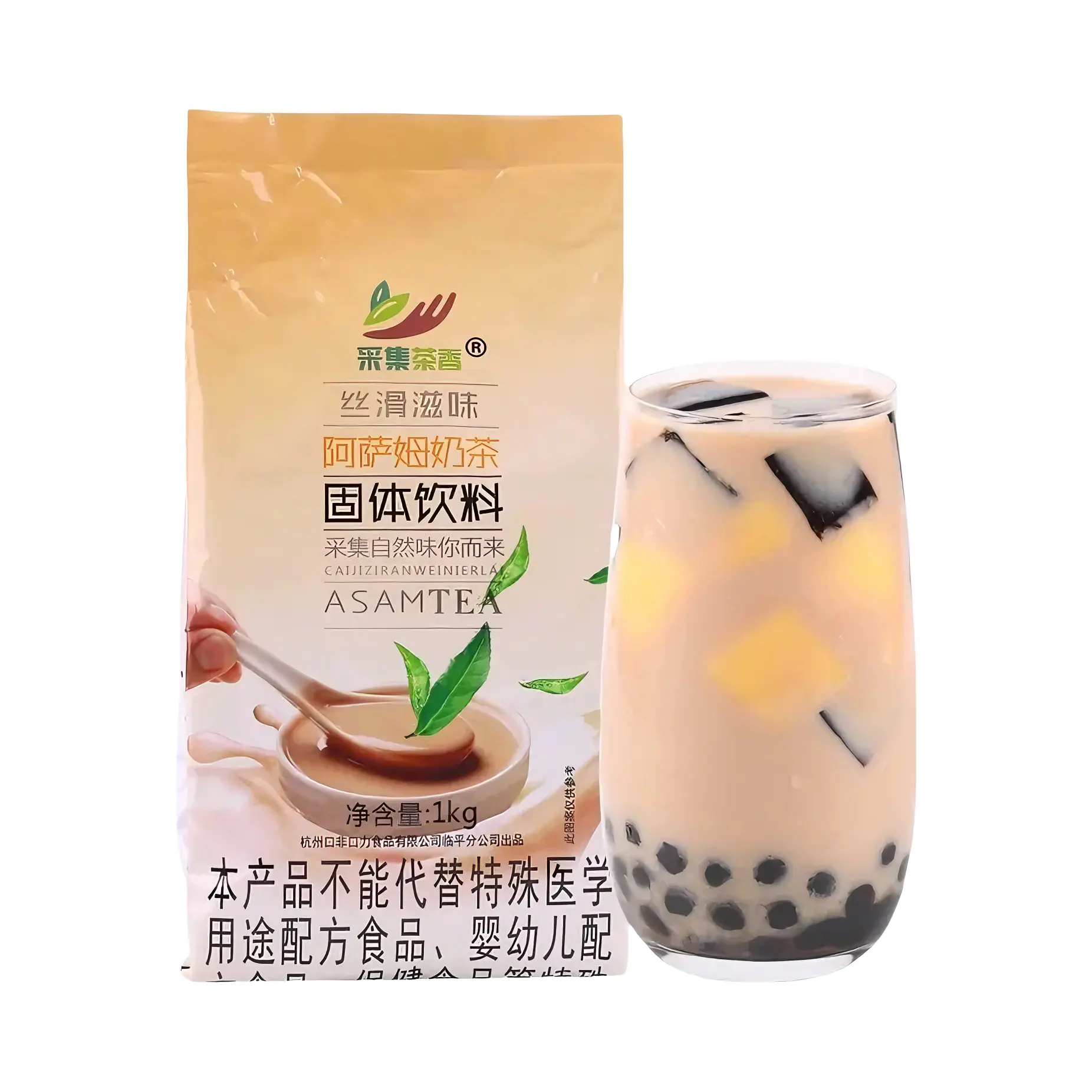 推荐商品：采集茶香 奶茶粉固体饮料 1kg 袋装 阿萨姆奶茶味