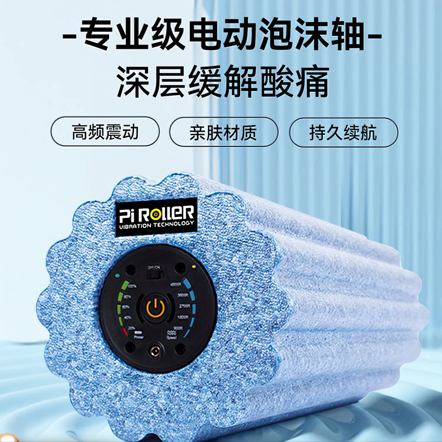 购物之前要识货 正品保障|平台比价|售后无忧