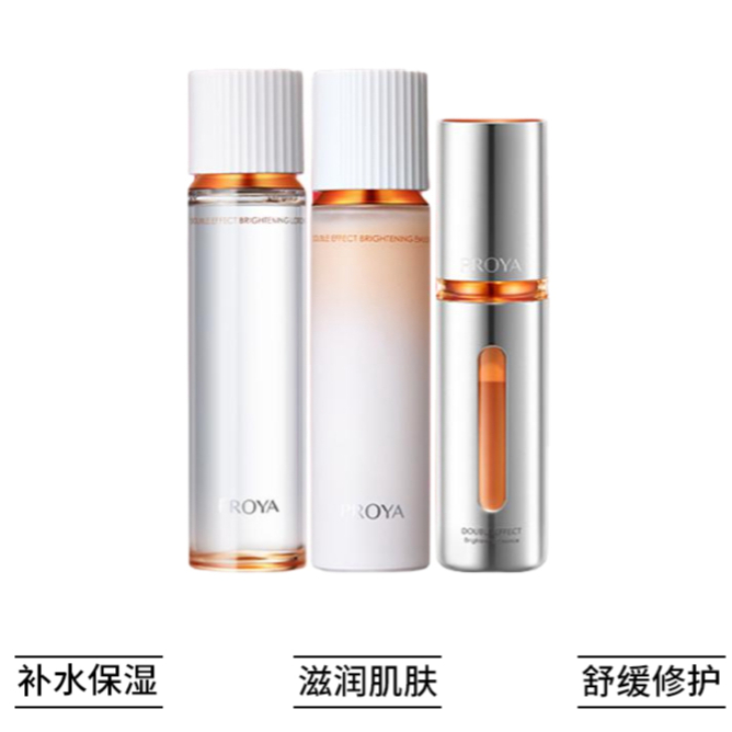 购物之前要识货 正品保障|平台比价|售后无忧