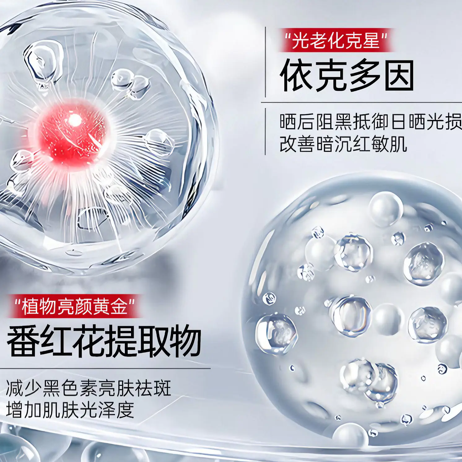 购物之前要识货 正品保障|平台比价|售后无忧