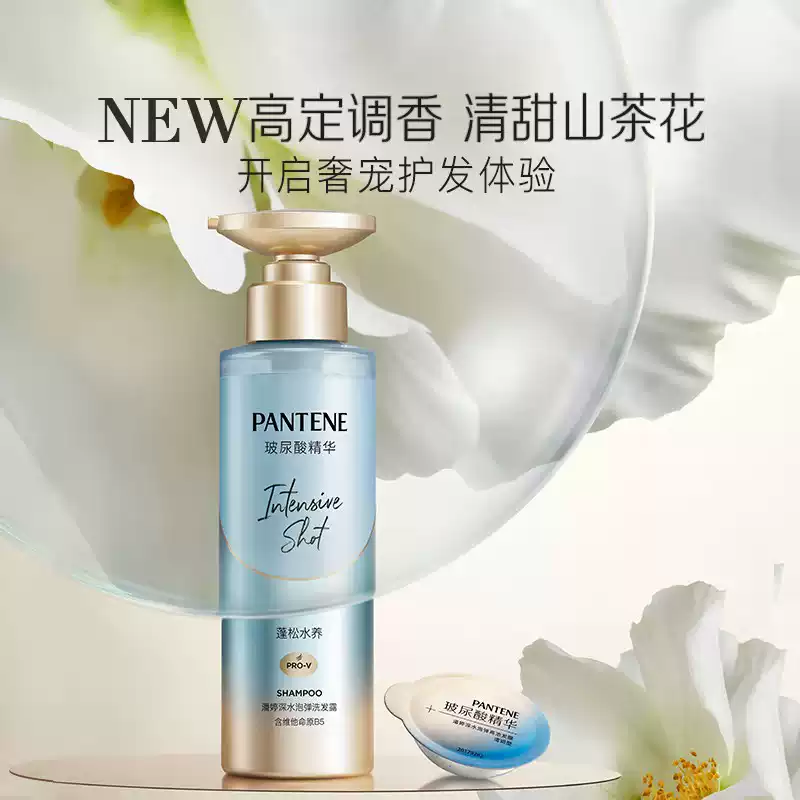 购物之前要识货 正品保障|平台比价|售后无忧