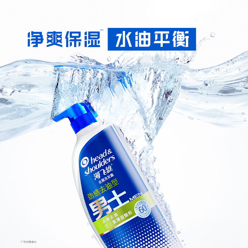 购物之前要识货 正品保障|平台比价|售后无忧