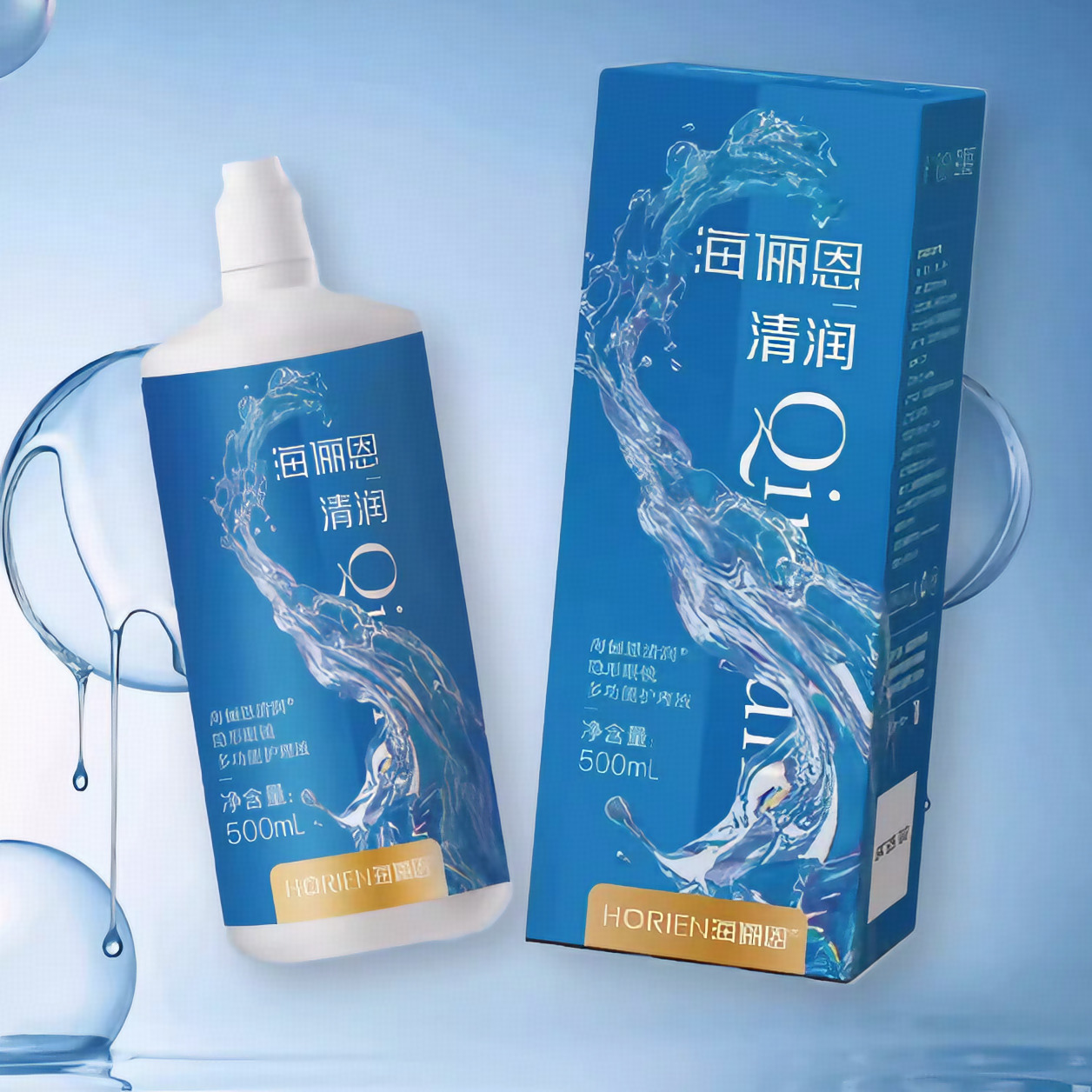 购物之前要识货 正品保障|平台比价|售后无忧