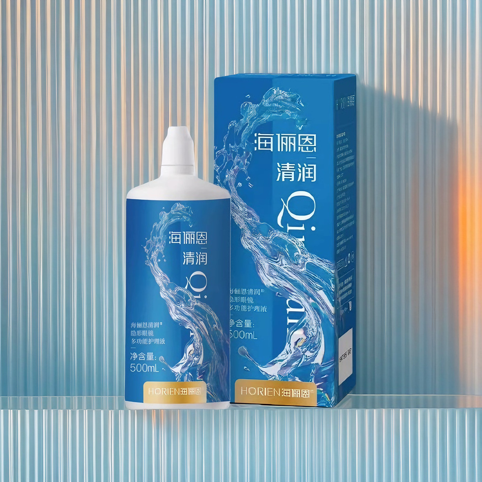 购物之前要识货 正品保障|平台比价|售后无忧