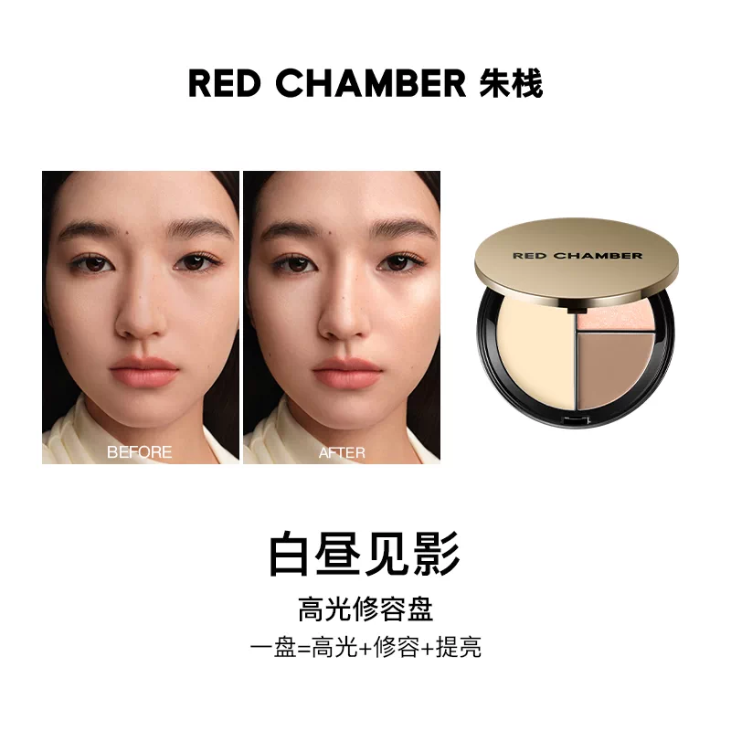 购物之前要识货 正品保障|平台比价|售后无忧