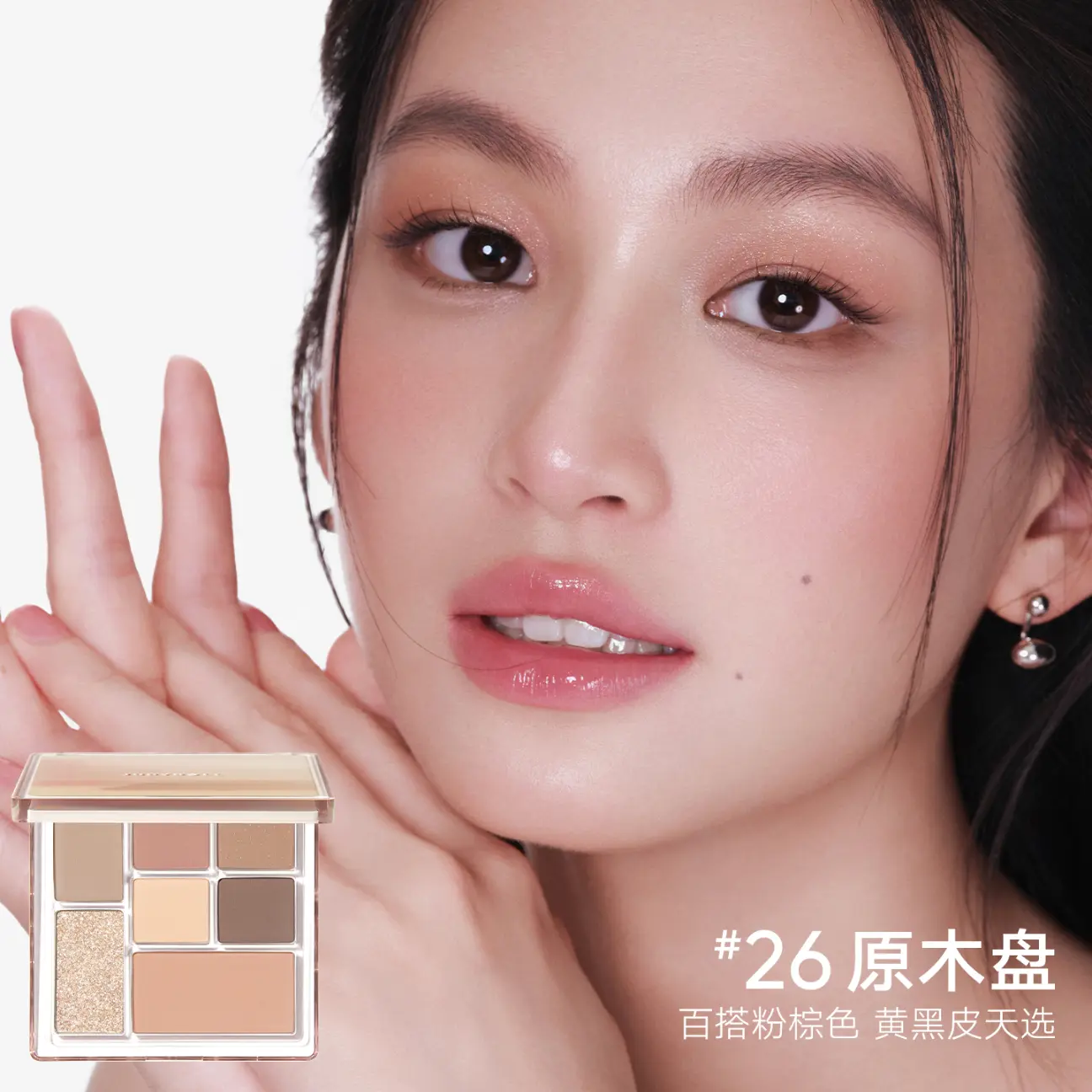 购物之前要识货 正品保障|平台比价|售后无忧