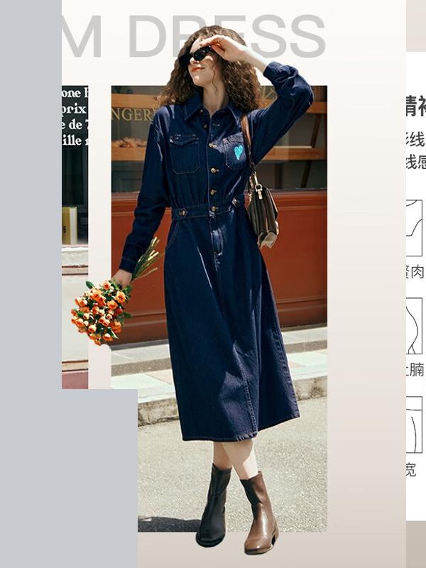 推荐商品：olrain/欧芮儿  牛仔收腰刺绣翻领连衣裙 女装 O23QL85502 牛仔蓝