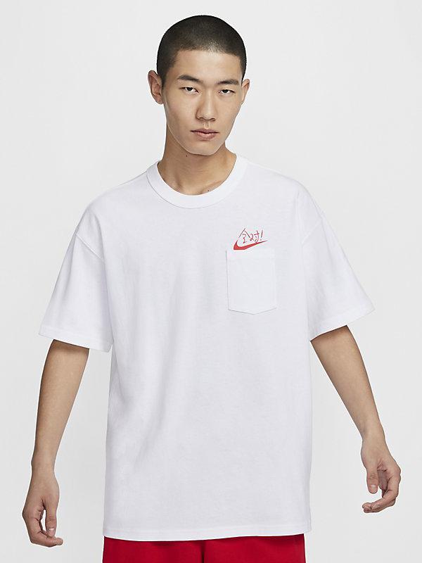 Nike T恤 2025SS 速干中高考满分答题卡全对考试满分棉质印花透气圆领短袖T恤 IH0835 白