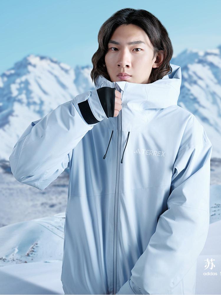 推荐商品：【苏翊鸣共创款】 Adidas/阿迪达斯 TERREX防水防风透湿夹棉滑雪服 男女同款 JI8337 浅蓝