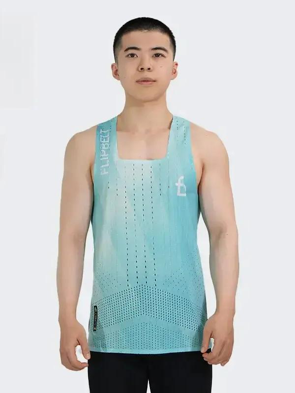 推荐商品：飞比特 速干透气竞赛弹力超薄背心 FBSG01-25 冰晶绿