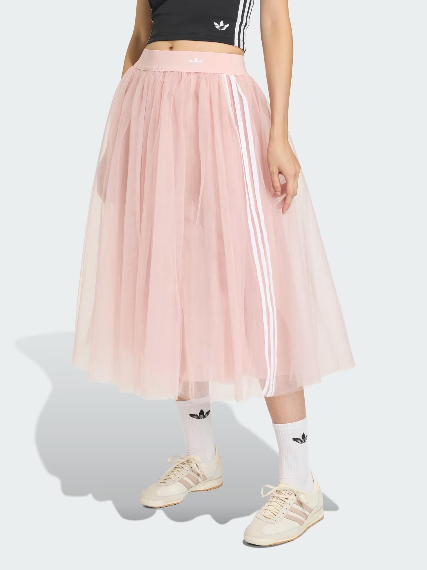 推荐商品：adidas Originals/三叶草 条纹梭织中腰半身长裙 女装 KS6562 沙粉