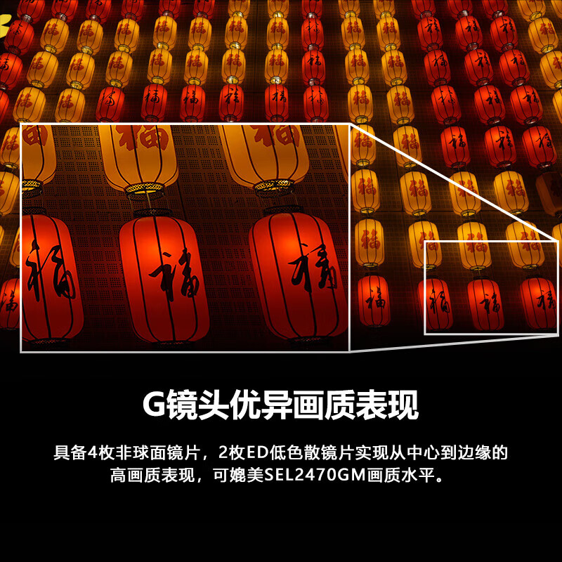 购物之前要识货 正品保障|平台比价|售后无忧