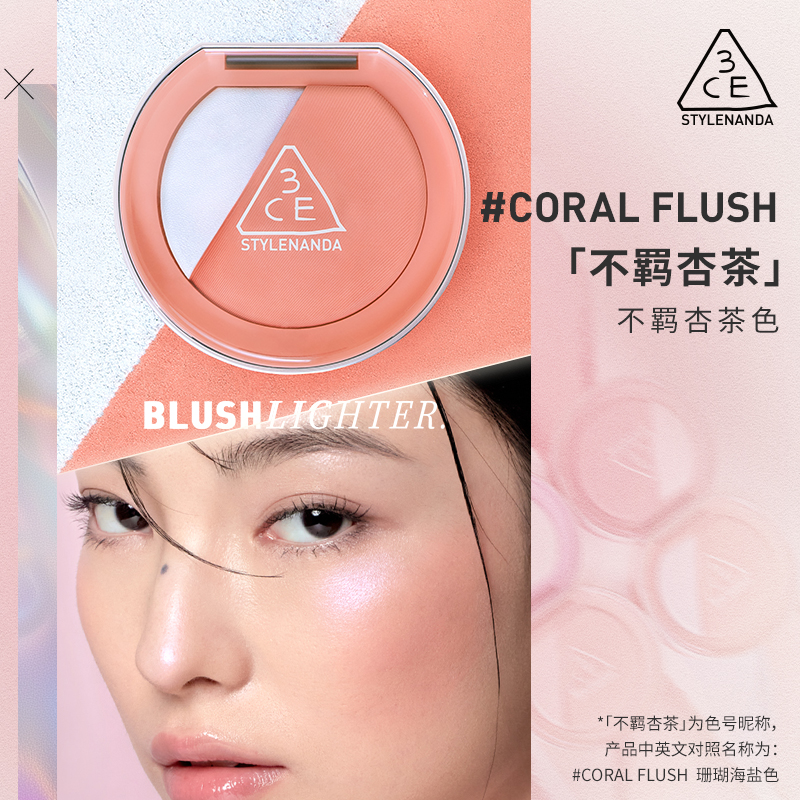 购物之前要识货 正品保障|平台比价|售后无忧
