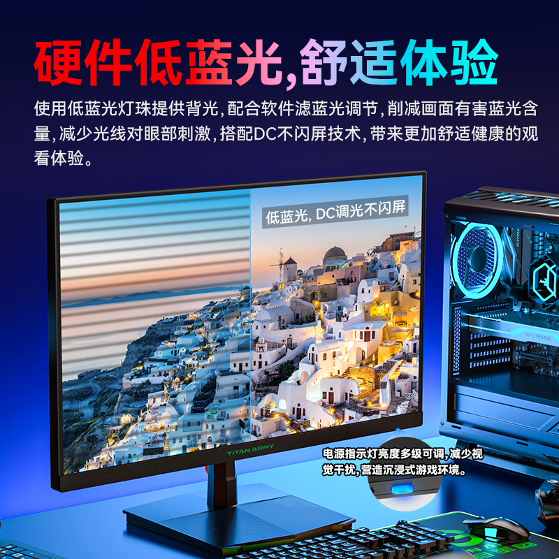 购物之前要识货 正品保障|平台比价|售后无忧