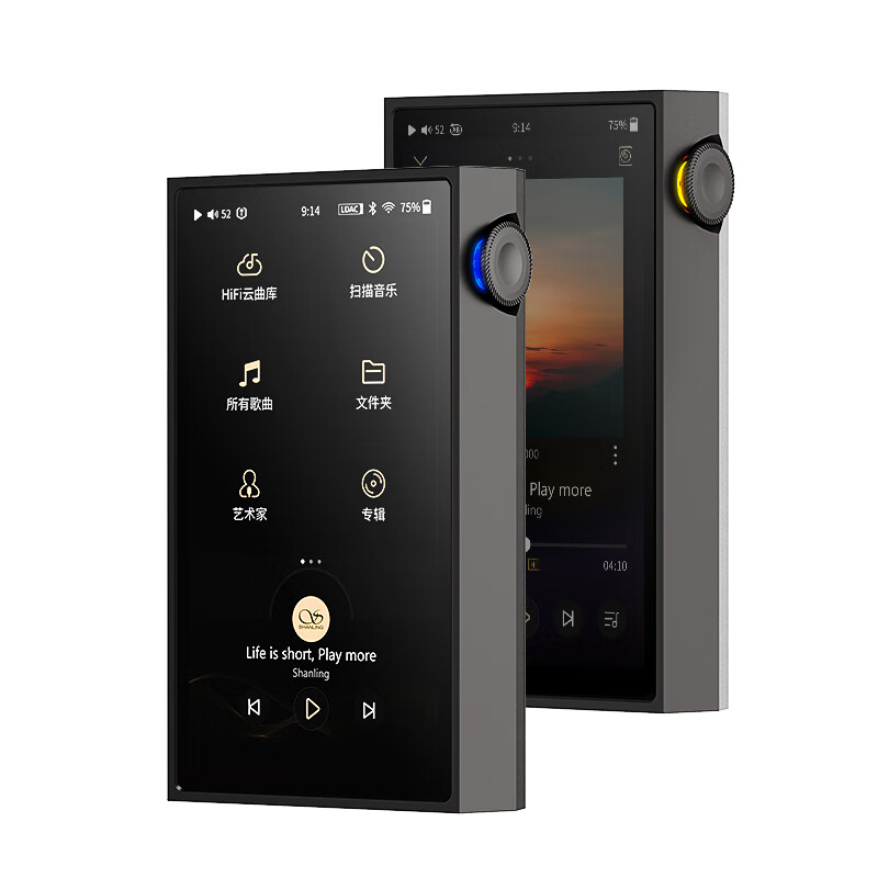 推荐商品：山灵 M5 Ultra MP3/MP4音乐播放器 小巧便携 蓝牙 5.2 M5U