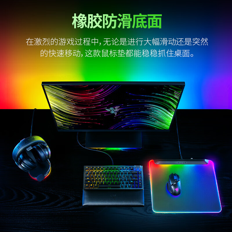 购物之前要识货 正品保障|平台比价|售后无忧