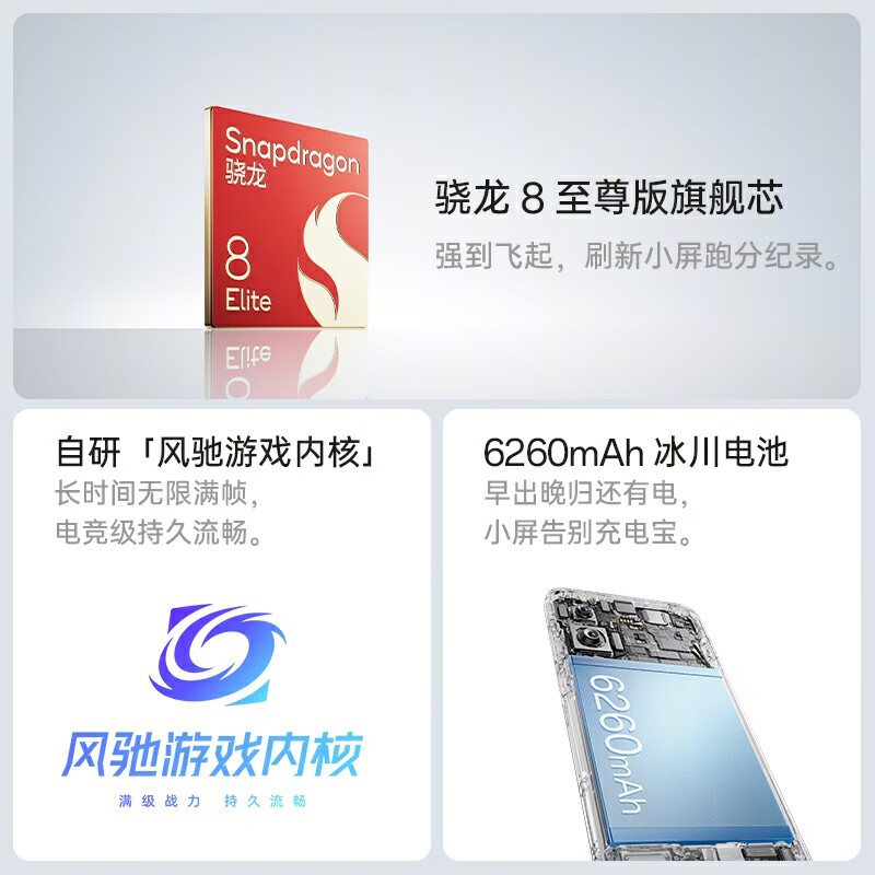 购物之前要识货 正品保障|平台比价|售后无忧