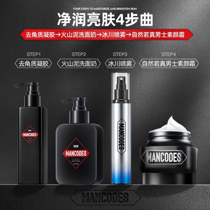 购物之前要识货 正品保障|平台比价|售后无忧