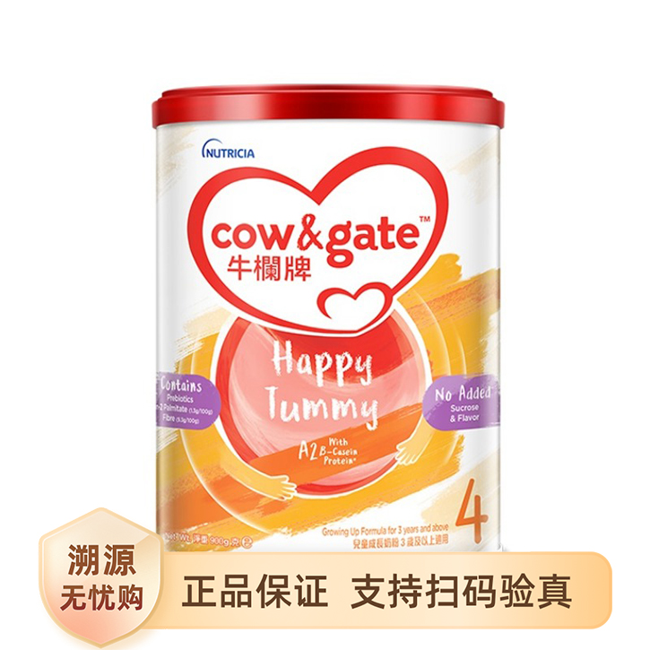 推荐商品：英国牛栏/Cow&Gate 港版A2 β-酪蛋白4段3-6岁儿童配方奶粉升级3岁及以上
