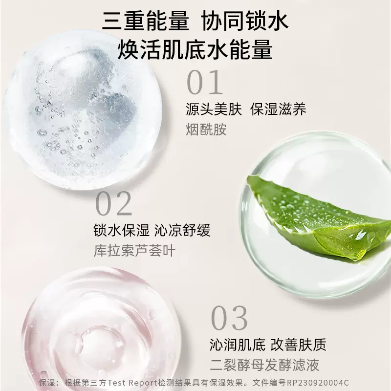 购物之前要识货 正品保障|平台比价|售后无忧