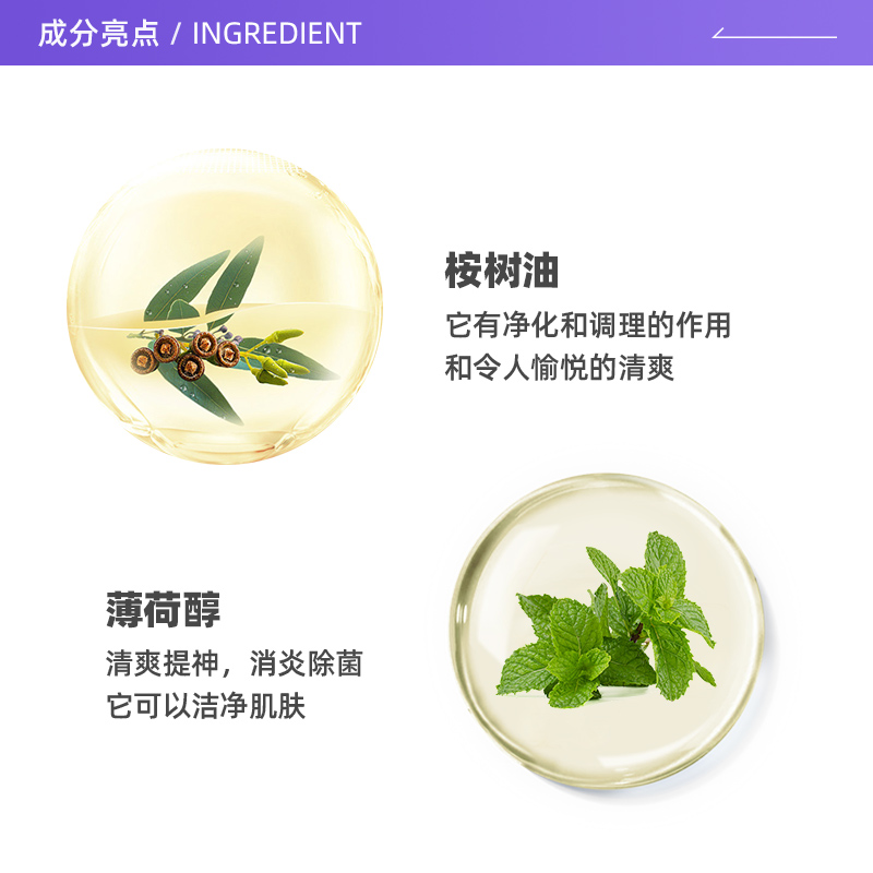 购物之前要识货 正品保障|平台比价|售后无忧