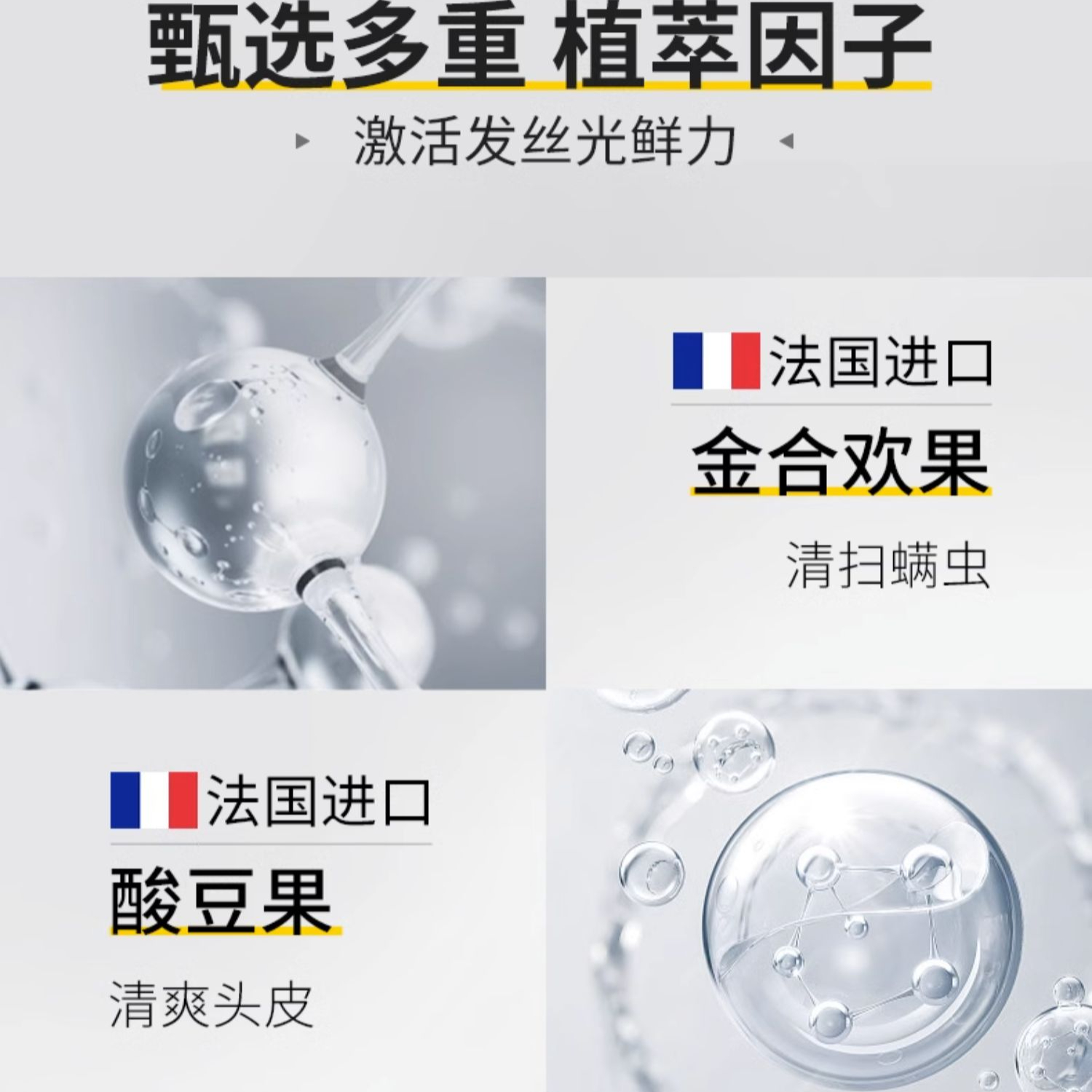 购物之前要识货 正品保障|平台比价|售后无忧