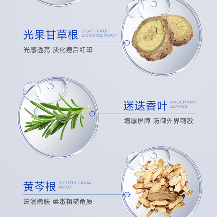 购物之前要识货 正品保障|平台比价|售后无忧
