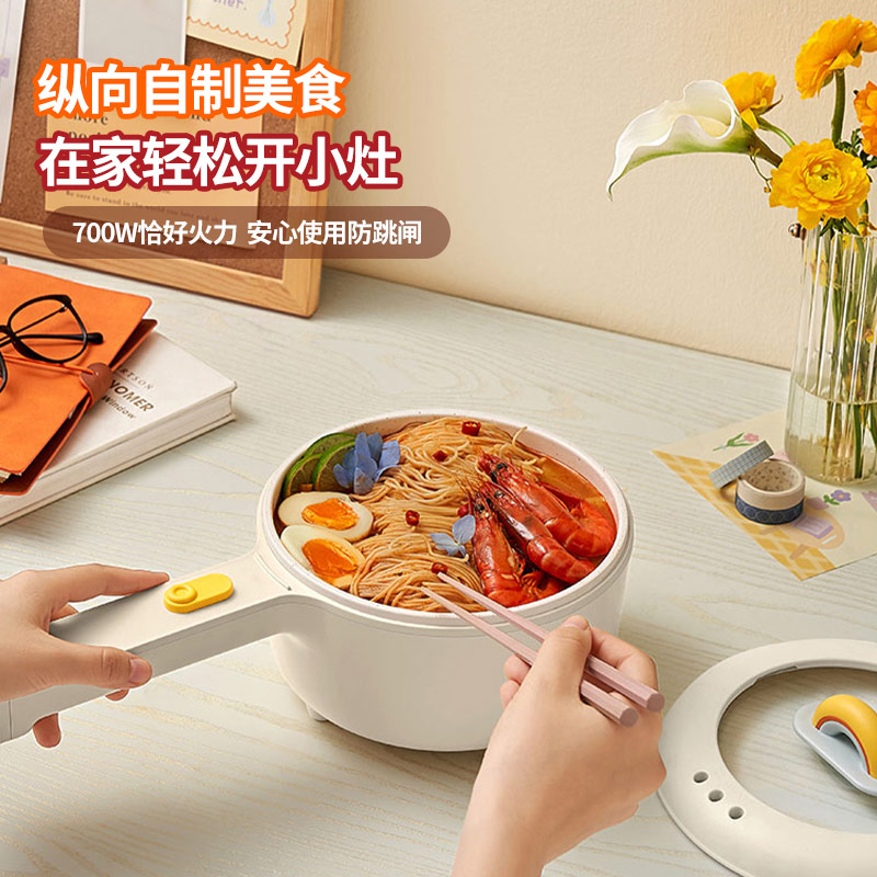 购物之前要识货 正品保障|平台比价|售后无忧
