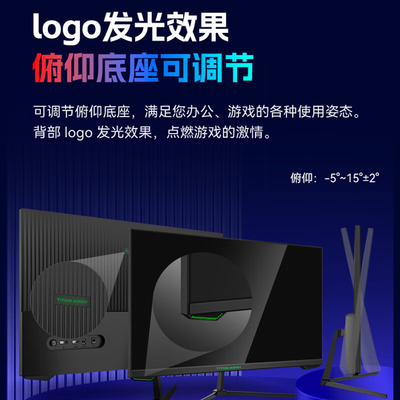 购物之前要识货 正品保障|平台比价|售后无忧