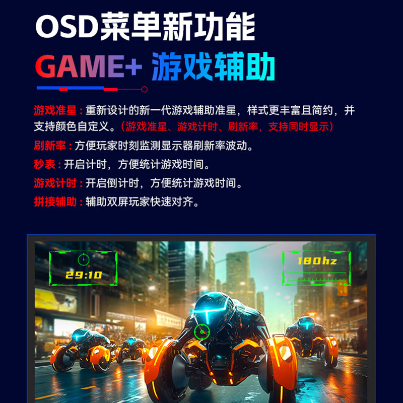 购物之前要识货 正品保障|平台比价|售后无忧