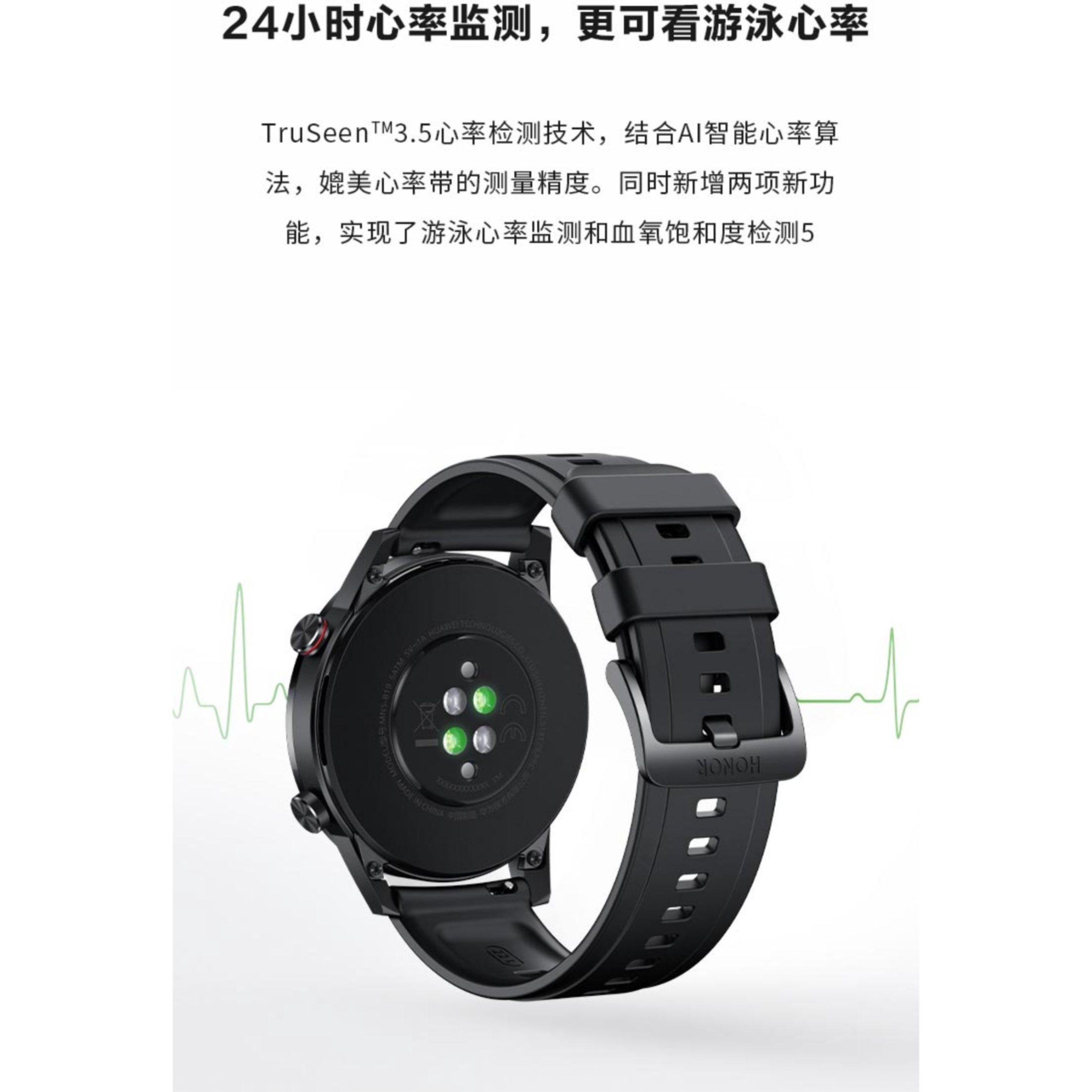 购物之前要识货 正品保障|平台比价|售后无忧