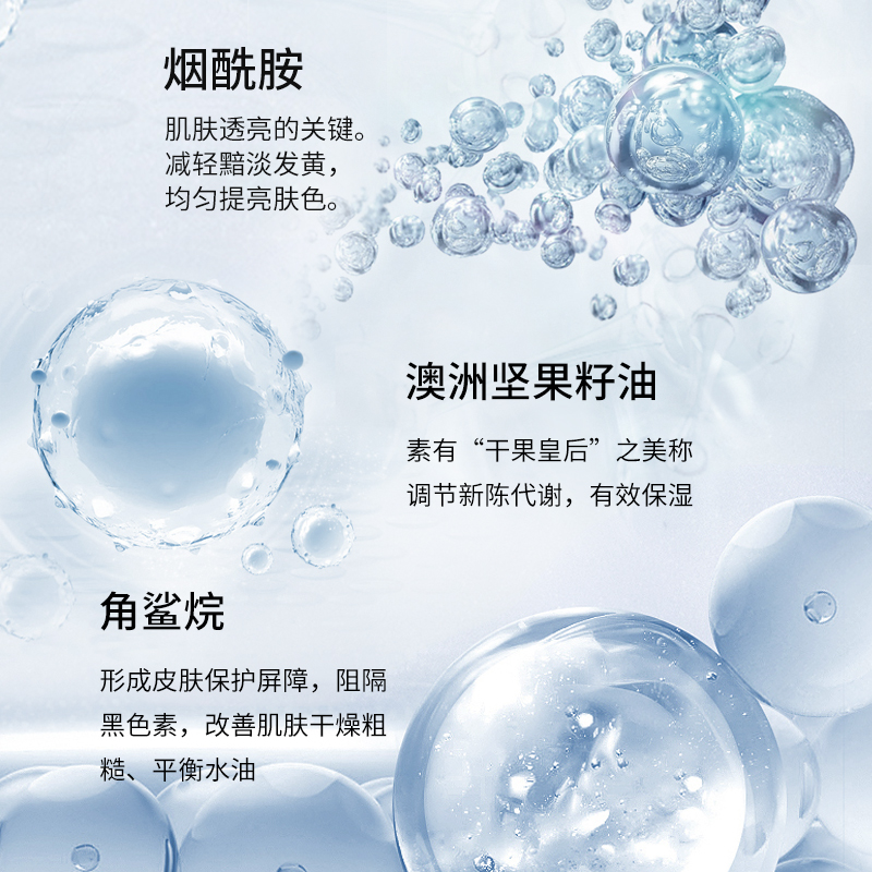 购物之前要识货 正品保障|平台比价|售后无忧