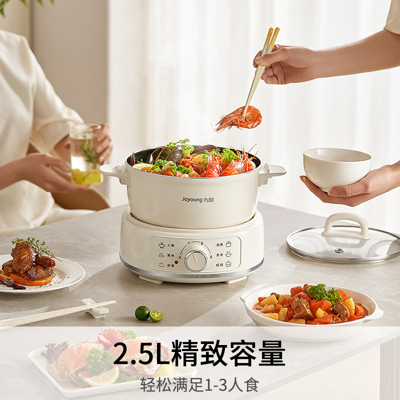 购物之前要识货 正品保障|平台比价|售后无忧