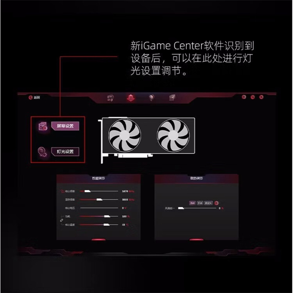 购物之前要识货 正品保障|平台比价|售后无忧