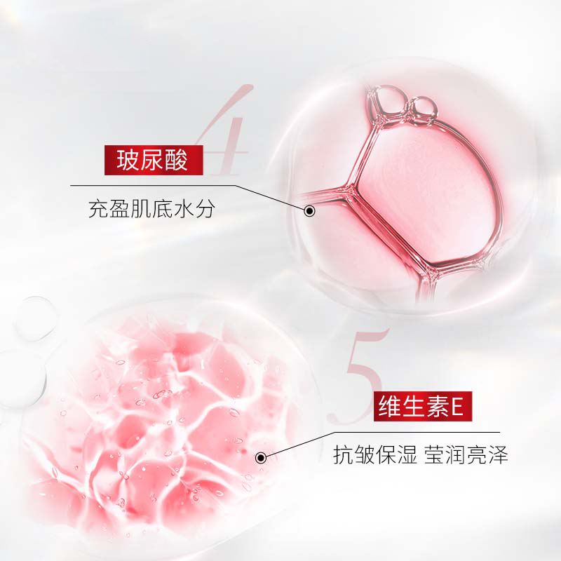 购物之前要识货 正品保障|平台比价|售后无忧