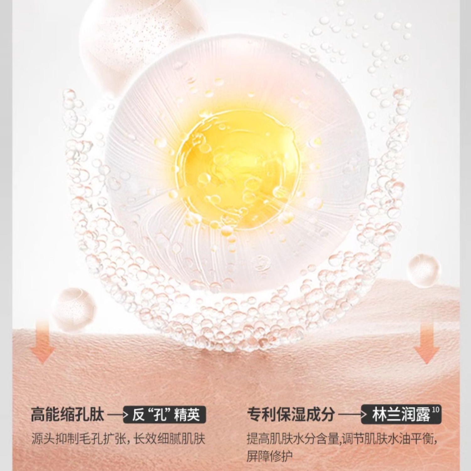 购物之前要识货 正品保障|平台比价|售后无忧